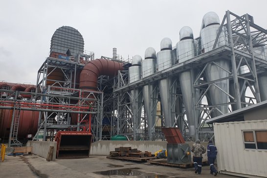 PG Bison | SGS Industrial Services